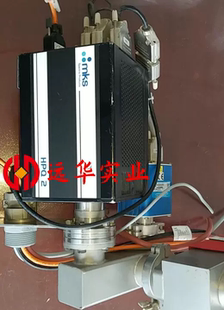 MKS HPQ2 Quadruple Process Mon