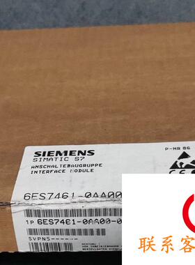#西门子 6ES7461-0AA00-0AA0