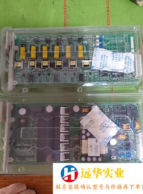 APFEL HRF48abcR-MC1 36366MODE