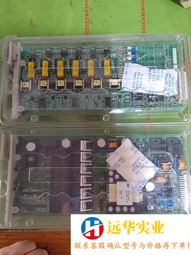 APFEL HRF48abcR-MC1 36366MODE