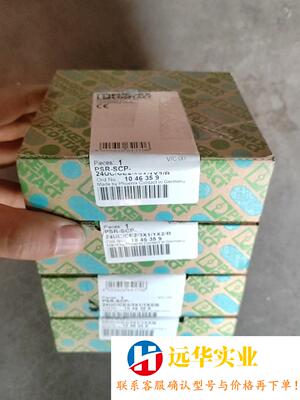 1046359 菲尼克斯继电器PRS-SCP-24UC/CE