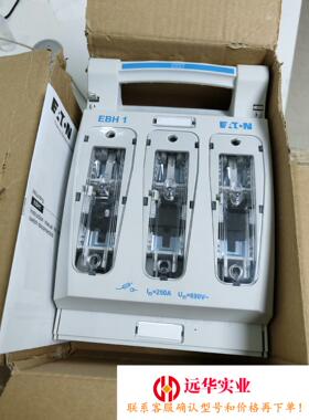 保险丝隔离开关 EBH1O3TS8