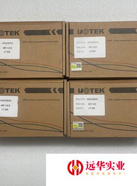 宇泰UTEKUT-509,RS-485/422工业级