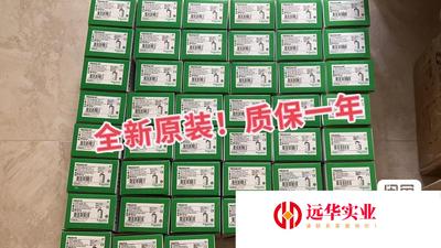 施耐德TM3DQ16R装