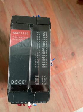 DCCE大工计控PLC MAC1110
