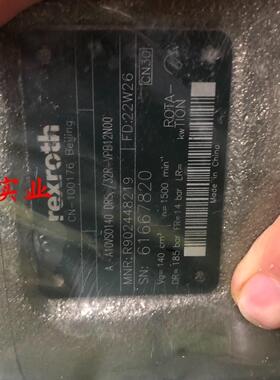 力士乐柱塞泵A10VSO140DRS/32R-VPB12N0