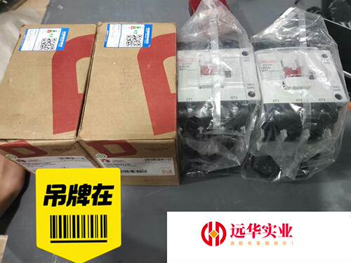 德力西CDC6I5011M交流接触器5011