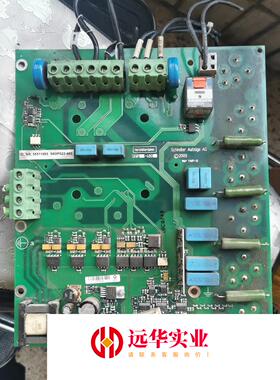 ID.Nr.55511893 SKiip022-480