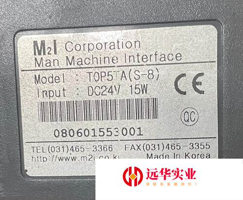 韩国 M2I 触摸屏 TOP5TA(S-8) 主板