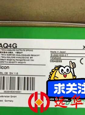 TM3AQ4G,TM3AM6G施耐德