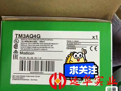 TM3AQ4G,TM3AM6G施耐德