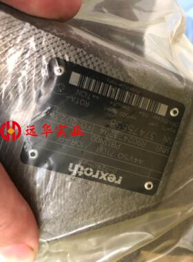 R902423294 A4VSO71DR/10R-PPB13N00
