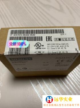 西门子 6ES7 972-0BA42-0XA0