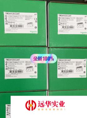tm241cec24tSchneider Ele