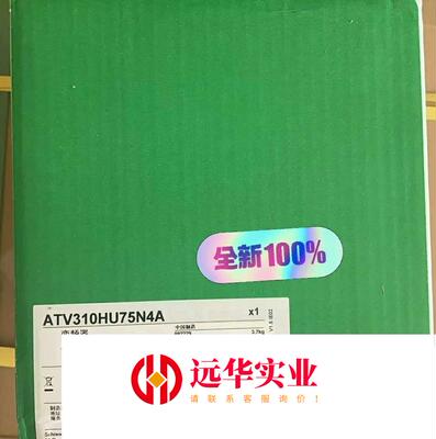 施耐德变频器  ATV310HU75N4A
