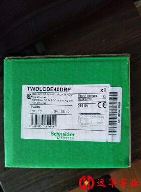 施耐德 TWDLCDE40DRF