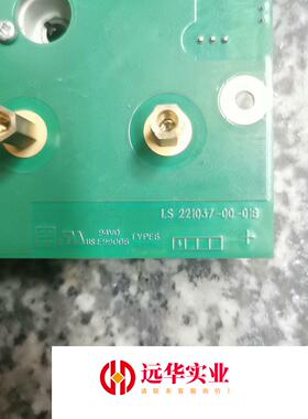 LS 221037-00-01B  保