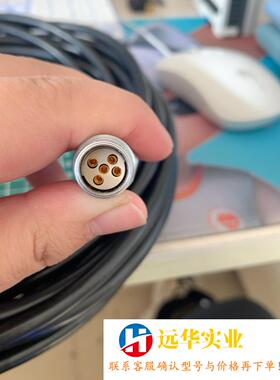 FT702LTV22FF风速仪5针通讯线线长10M来