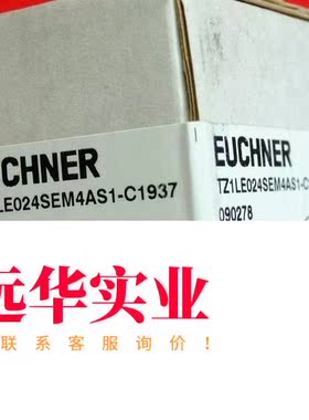Euchner 090278 安士能安全模块 TZ1LE