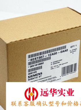 西门子PS300电源模块307-1EA00-0AA06E