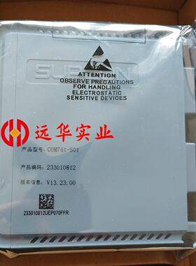 浙大中控模块COM741
