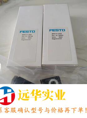 8086606 CPX-AP-I-4AI-U-I-RTD-M12