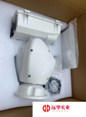 M9341-10-Z40中载红外云台外壳外