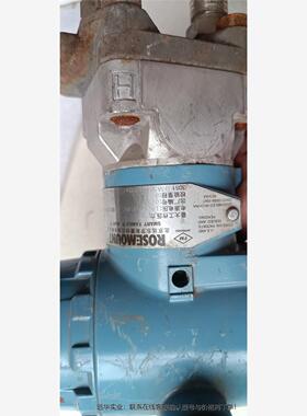 罗斯蒙特3051cd3a  馍片鼓包