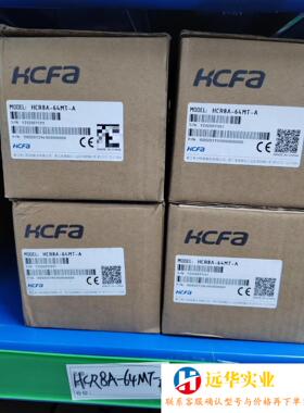 禾川PLCHCR8A-64MT-A