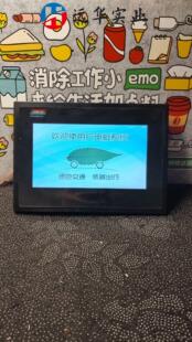 迪文科技  DMT80480t070 15WT现货