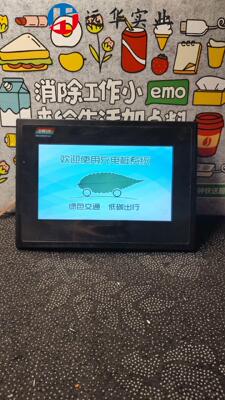 迪文科技  DMT80480t070 15WT现货