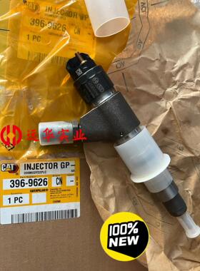卡特新喷油器3969626；330、336GC、33