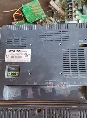 维纶触摸屏 MT8100i