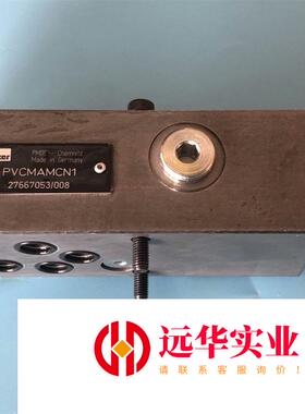 派克PARKER柱塞泵减压阀 PVCMAMCN1