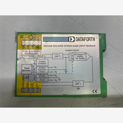 DATAFORTH继电器 DSCA38-07 新