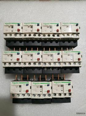 热过载继电器LRD07C