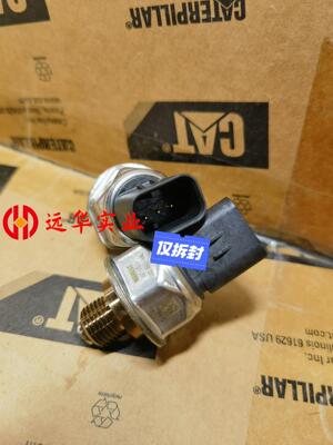 344-7392卡特传感器泵压传感器