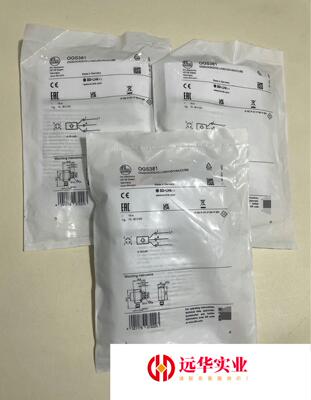 易福门IFM接近开关传感器OGS381
