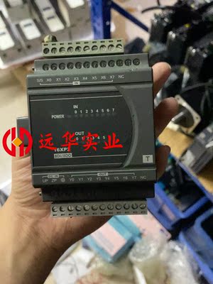 机台达模块DVP16XP211T DVP16XP211R现货