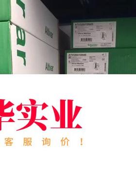 施耐德ATV320U04N4B/ATV320U06N
