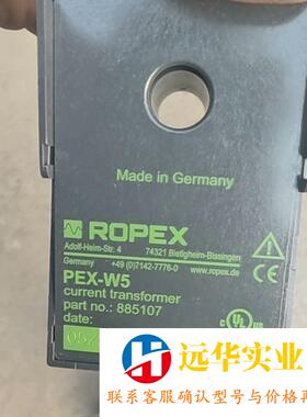 PEX-W5 ROPEX互感器  PEX-W5  诺派克