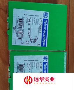 施耐德LC1D18BD装