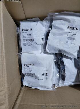 费斯托FESTO螺纹弯头接头QSL-1/8-8 153048