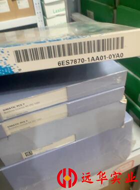 6ES7870-1AA01-0YA0