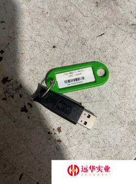 加密狗CVL-MAX-U REVCCGX-150-0004