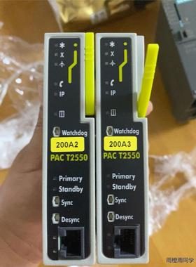 欧陆DCS模块T2550