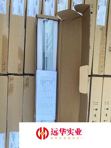 UPSP00AUXP05 在线式UPS机柜导轨
