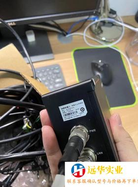 海康威视工业相机MV-DP2120-01HMV-DP230