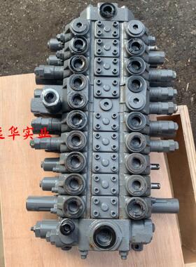 久保田KX161-3/U50-3分配阀总成控制阀多路阀