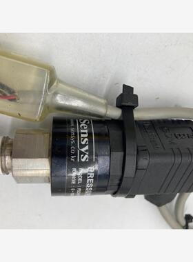 Sensys韩国PSCH0100CAIG压力传感器0-100